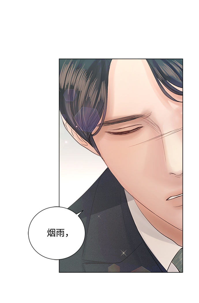 第72话50