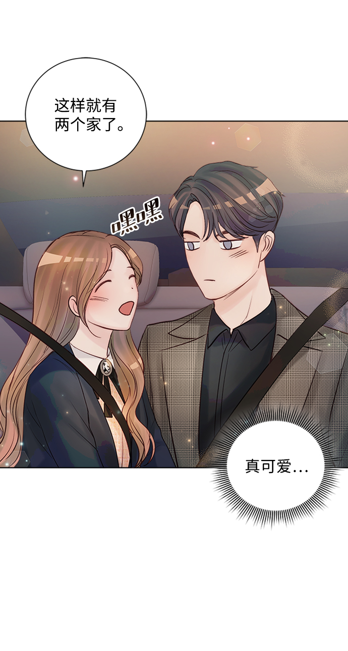 第40话70