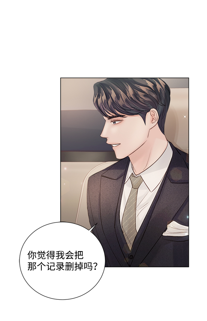 第72话73
