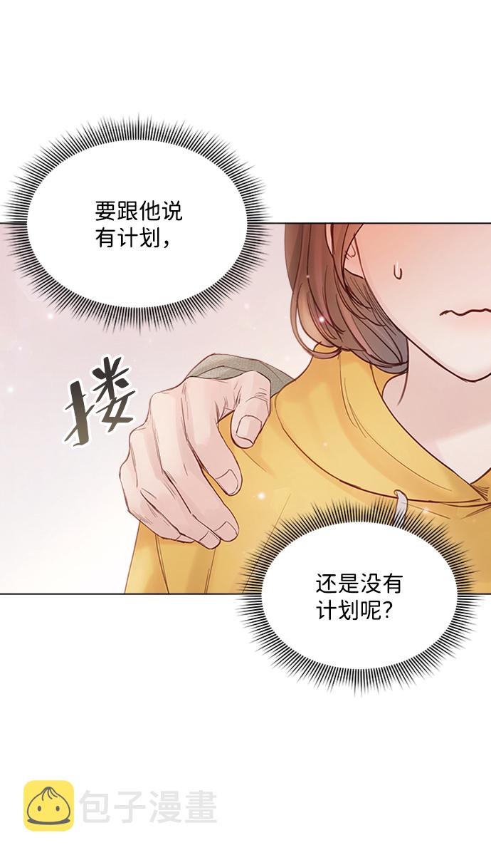第75话57