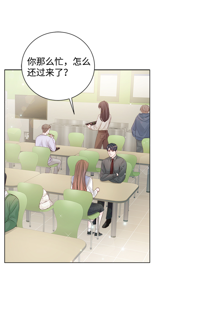 第55话56
