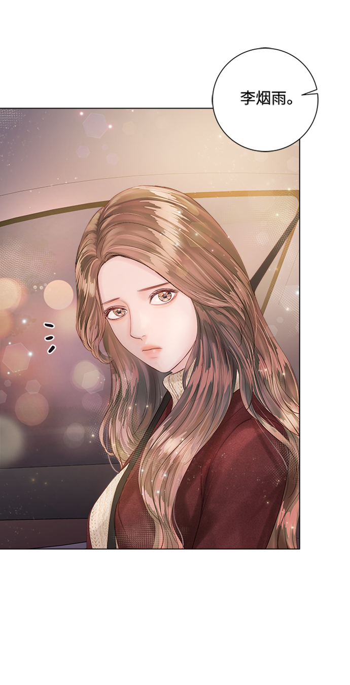 第21话15