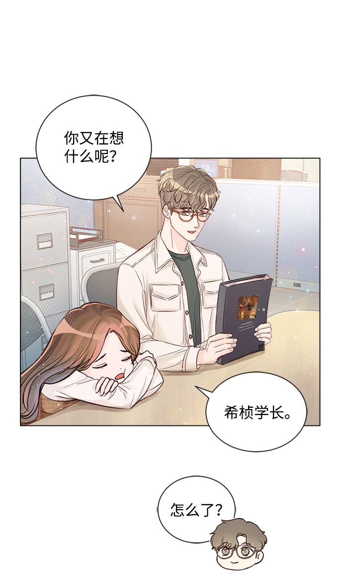 第13话2
