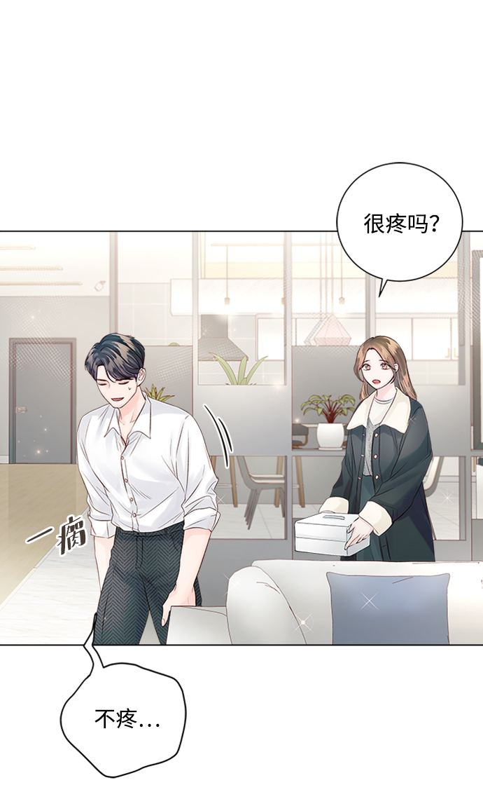 第50话47