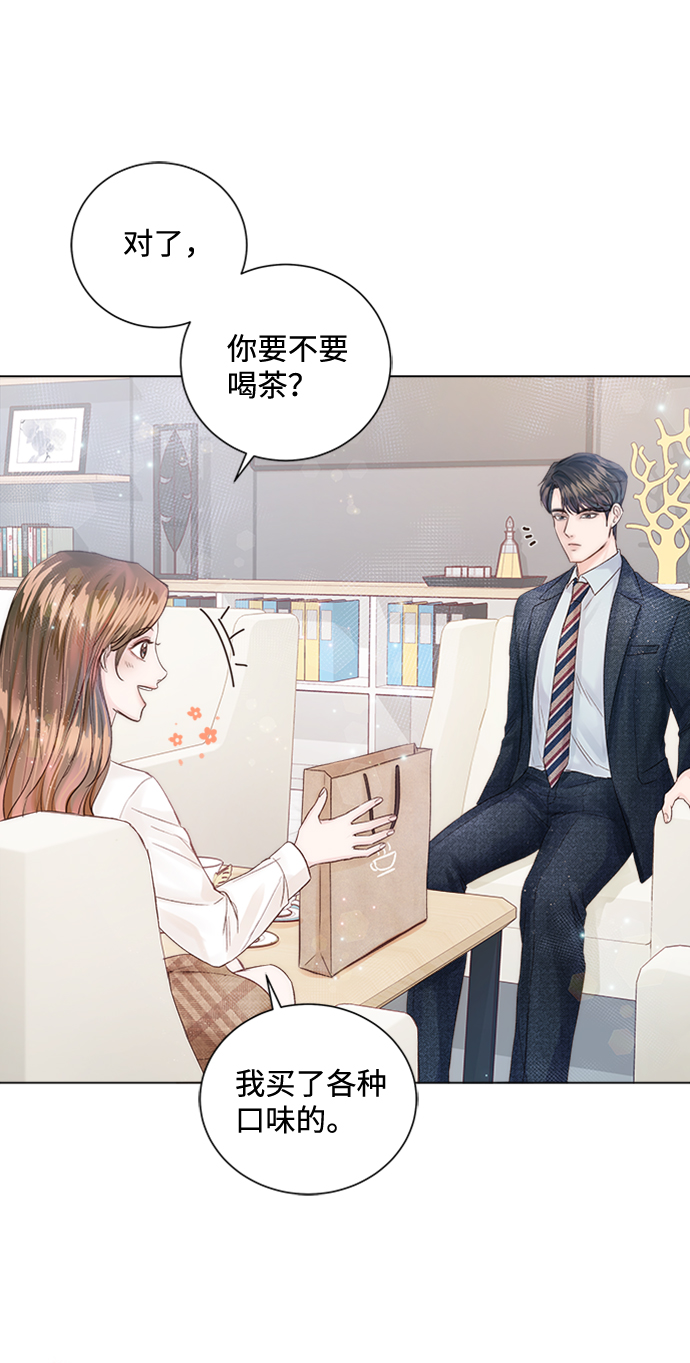 第13话63