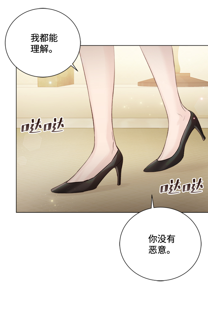 第31话6