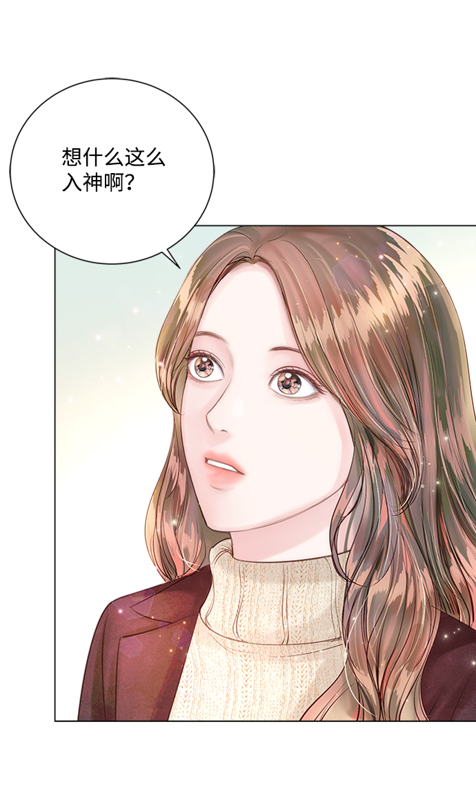 第20话45
