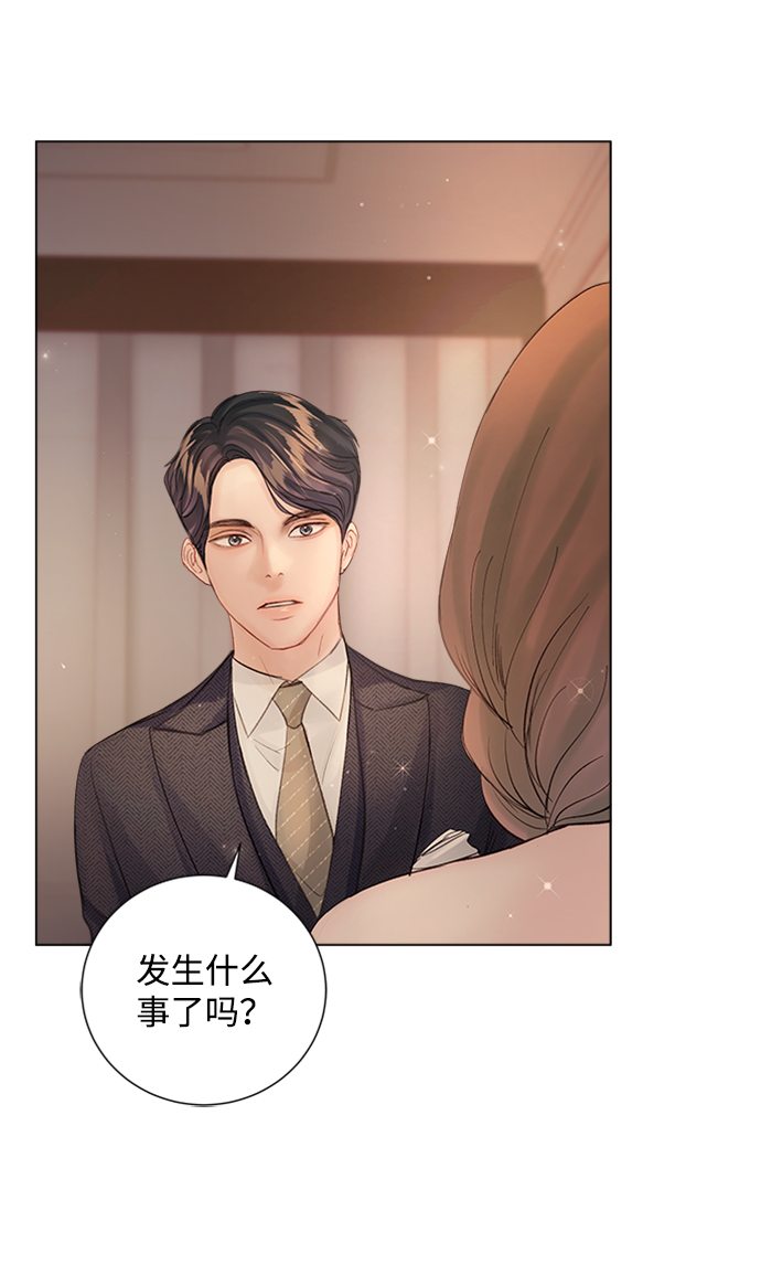 第71话27