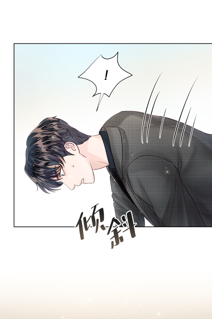 第41话8