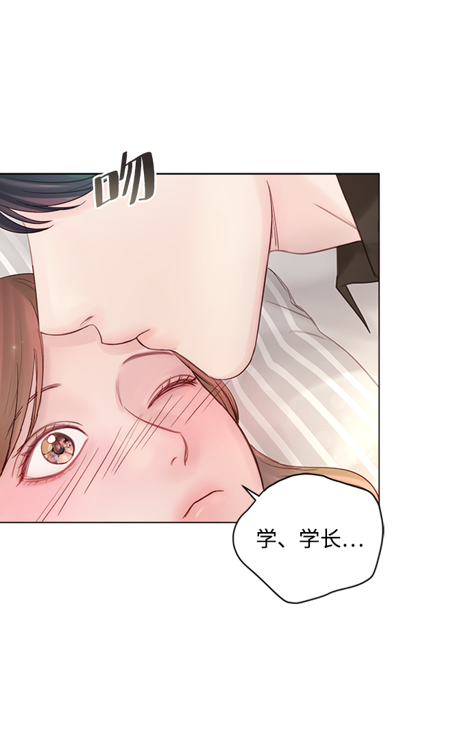 第42话29