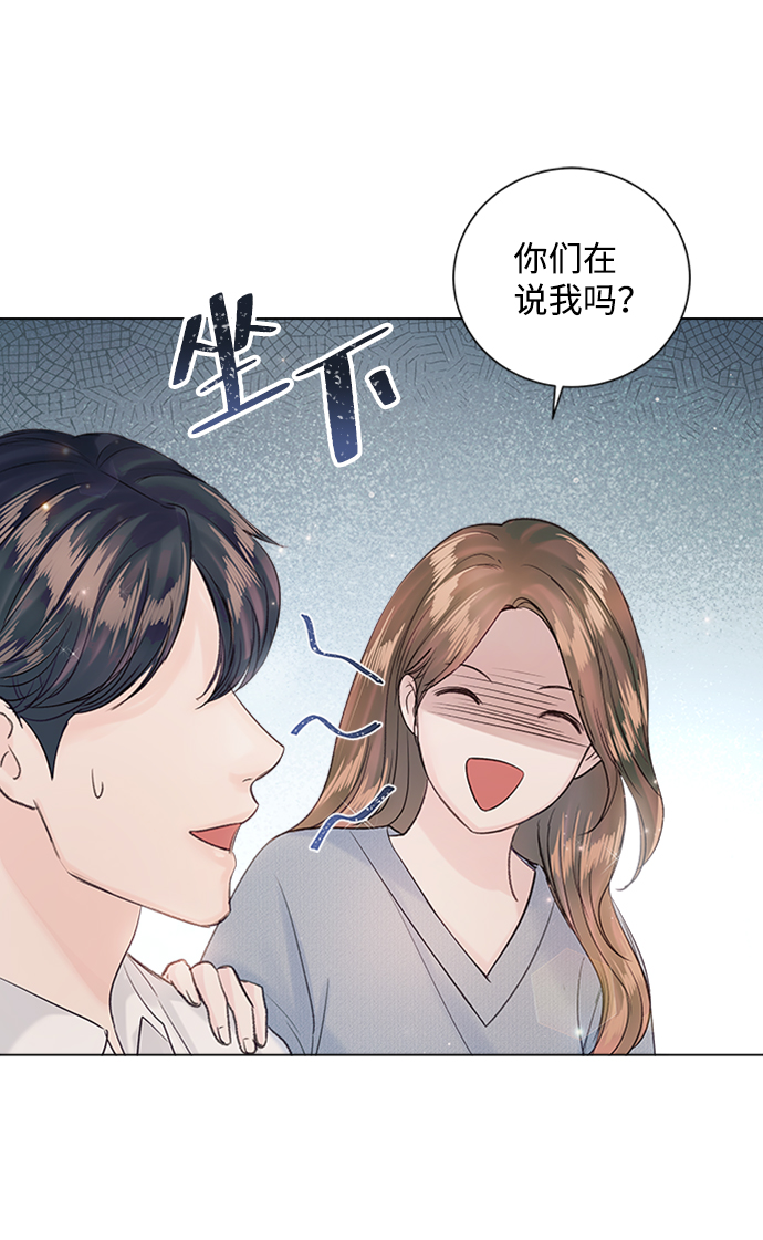 第52话69