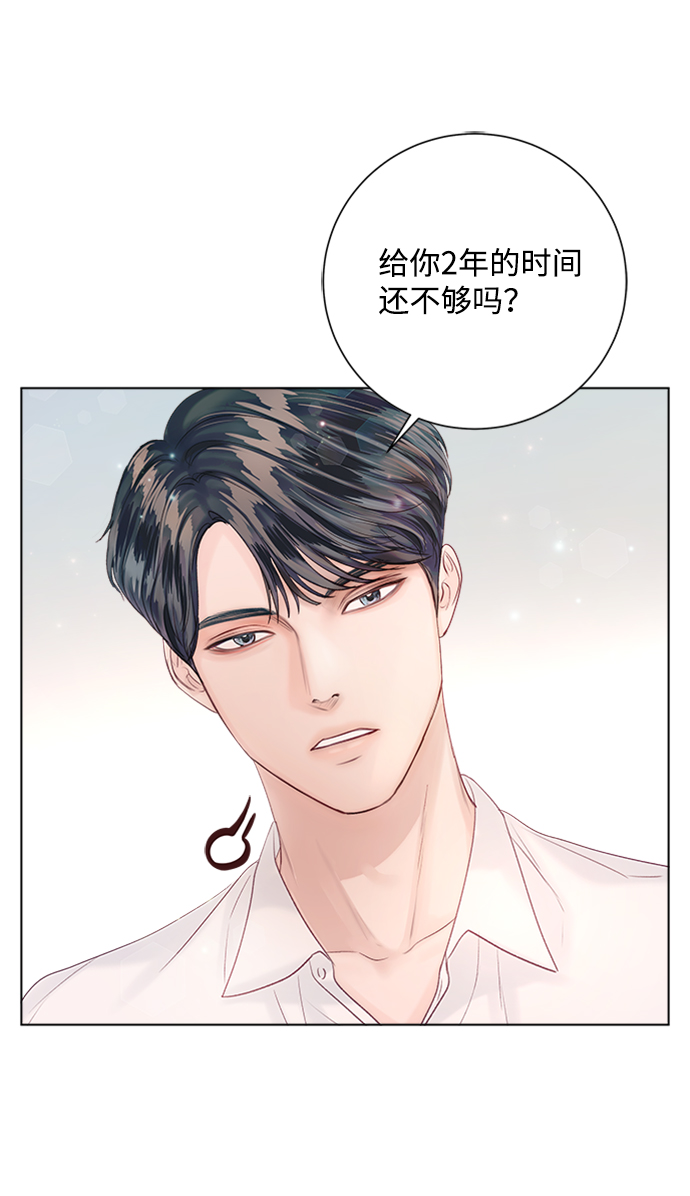 第34话57