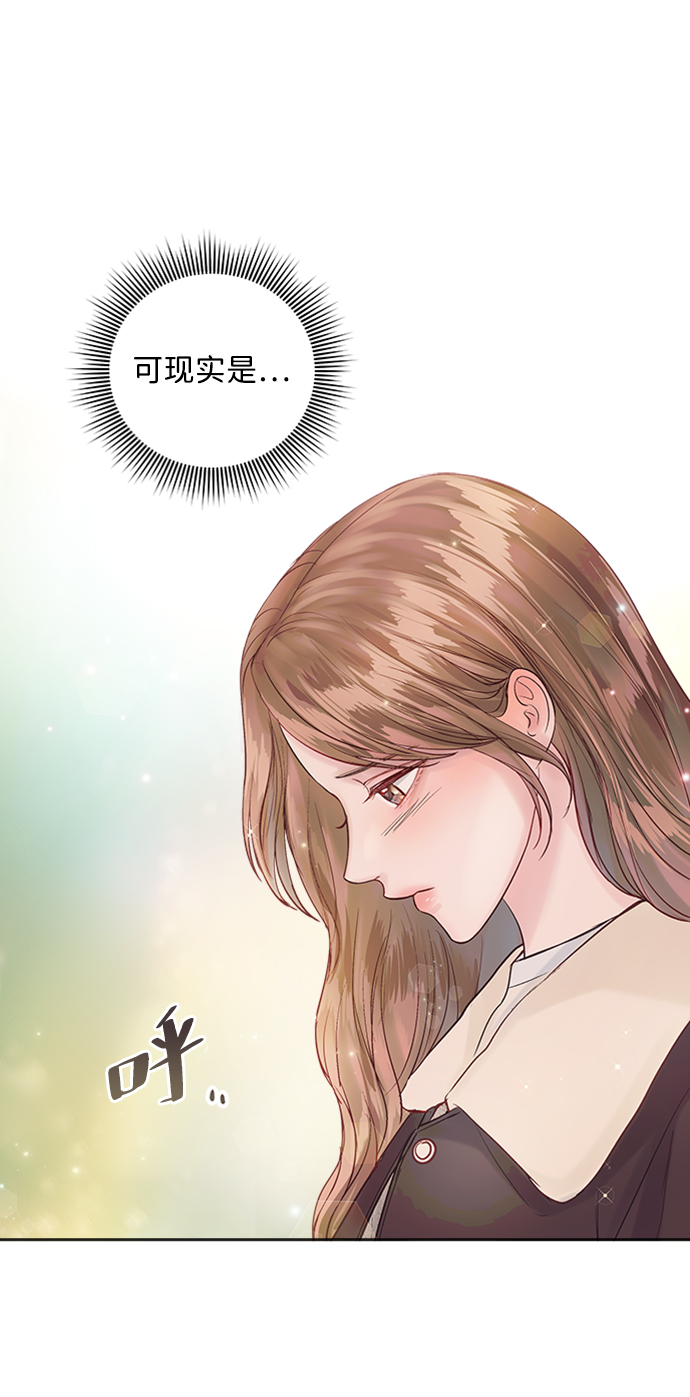第49话43