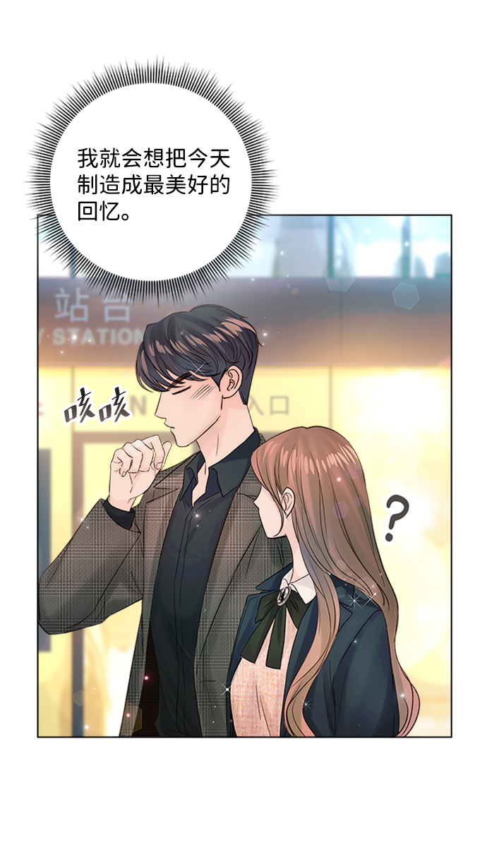 第39话47