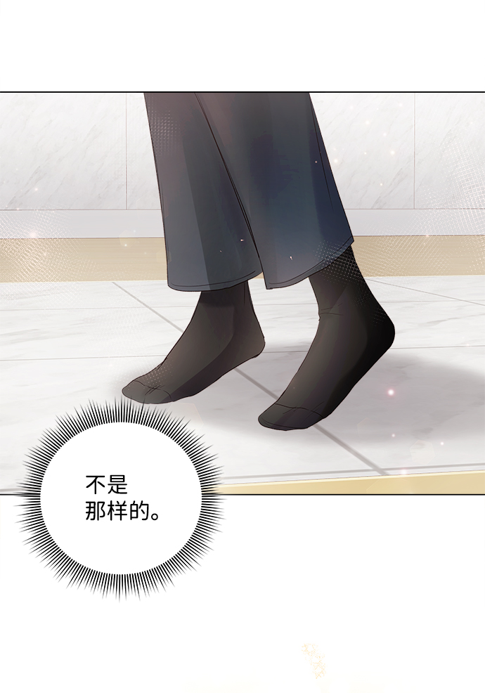第64话77