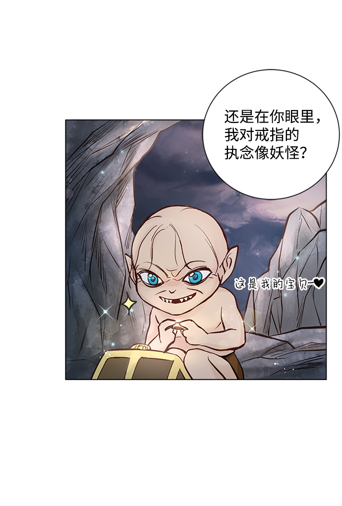 第14话49