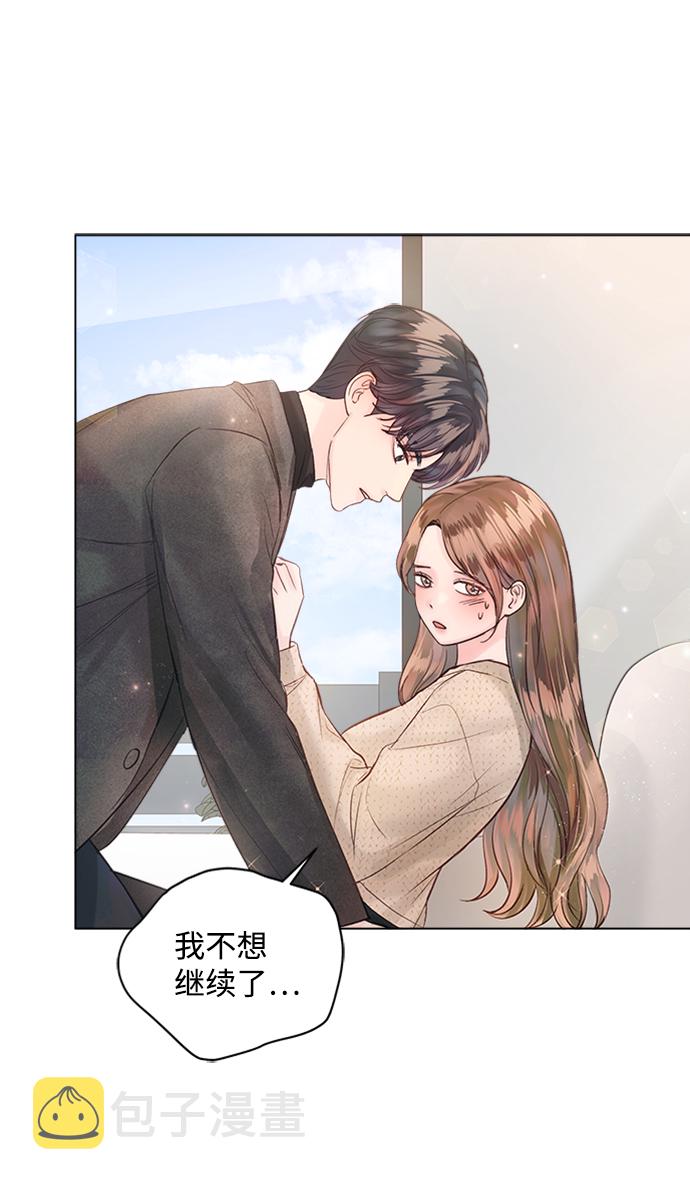 第49话8