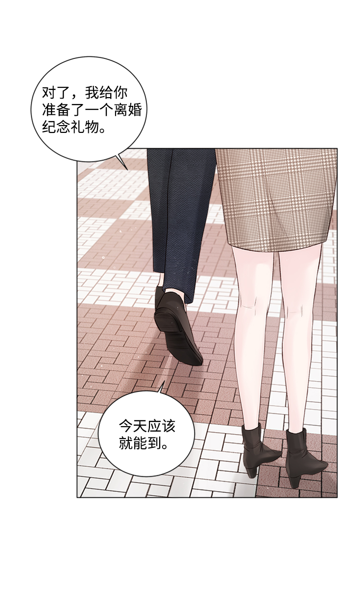 第3话95