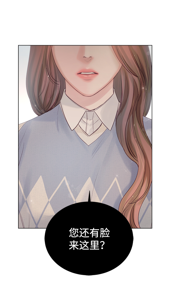 第56话15