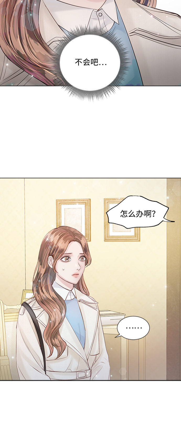 第30话68