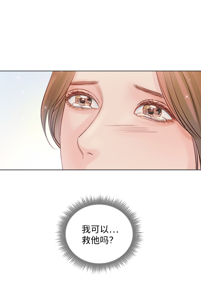 第57话19