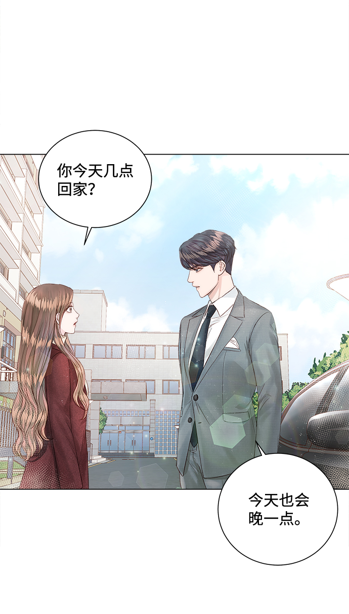 第19话24