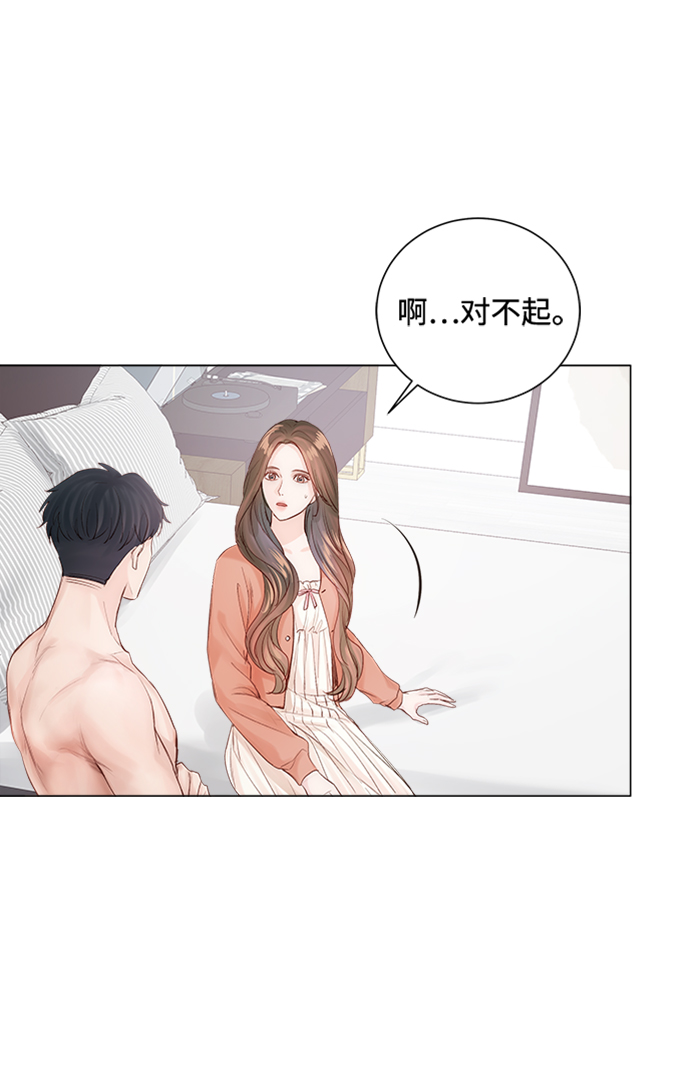 第5话20