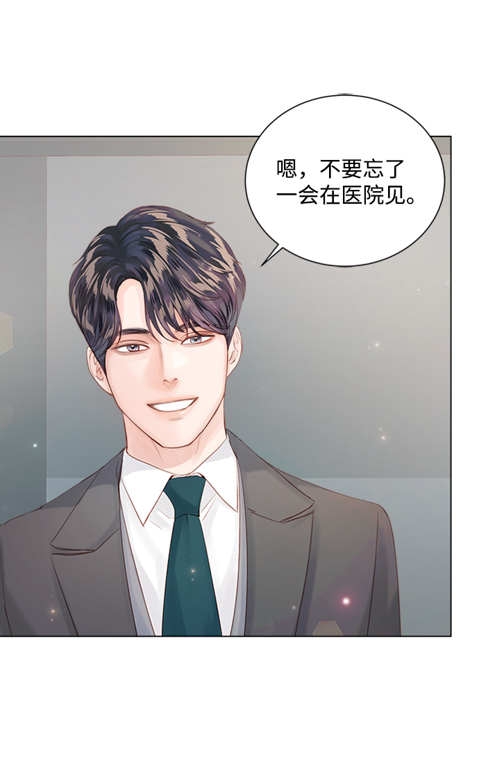 第59话19