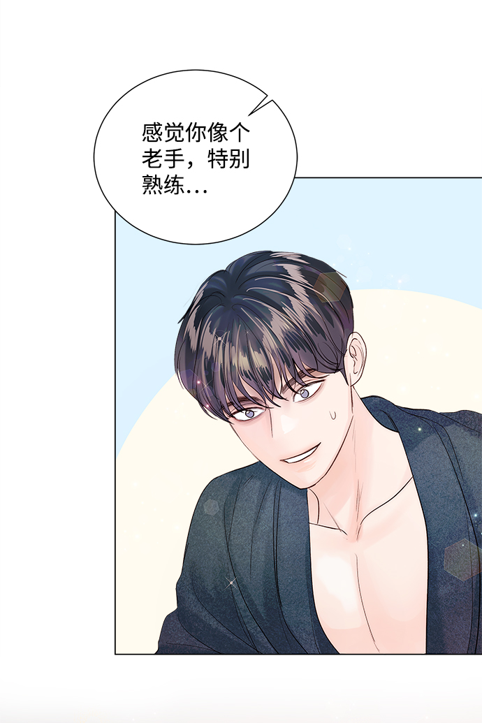 第68话26