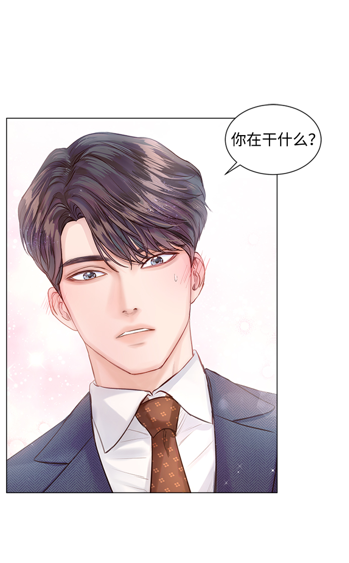 第8话3