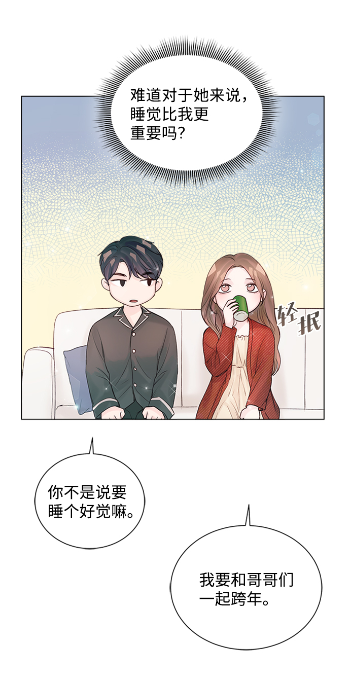 第44话72