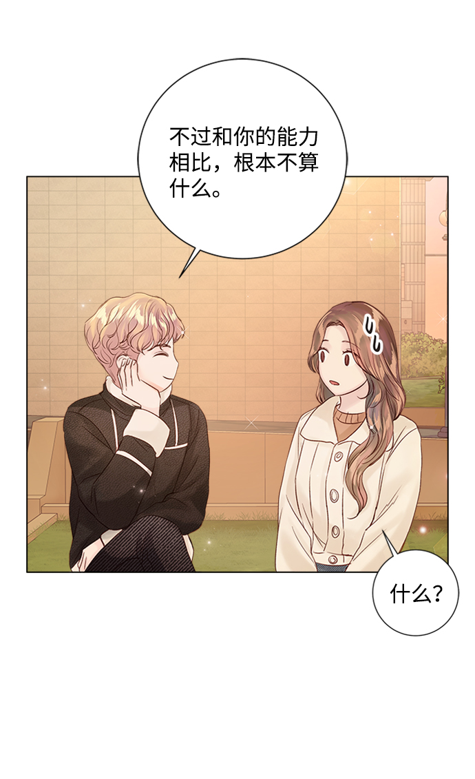 第58话50