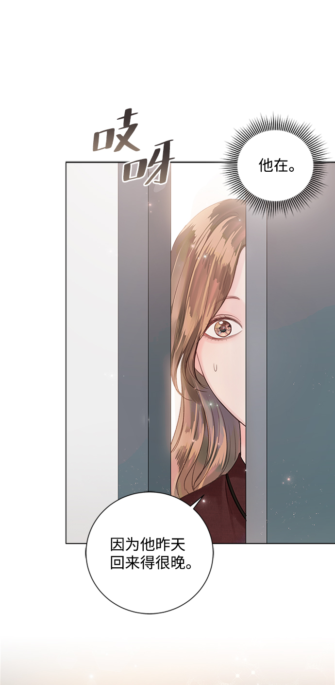 第42话15