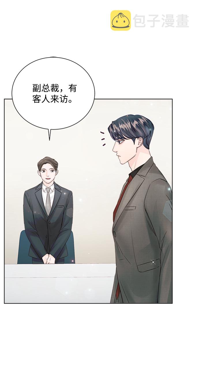 第37话56