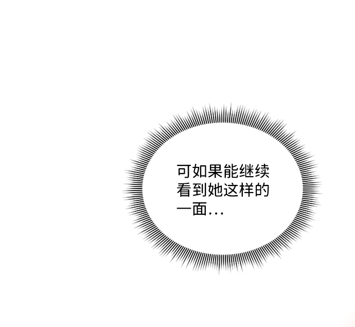 第17话28