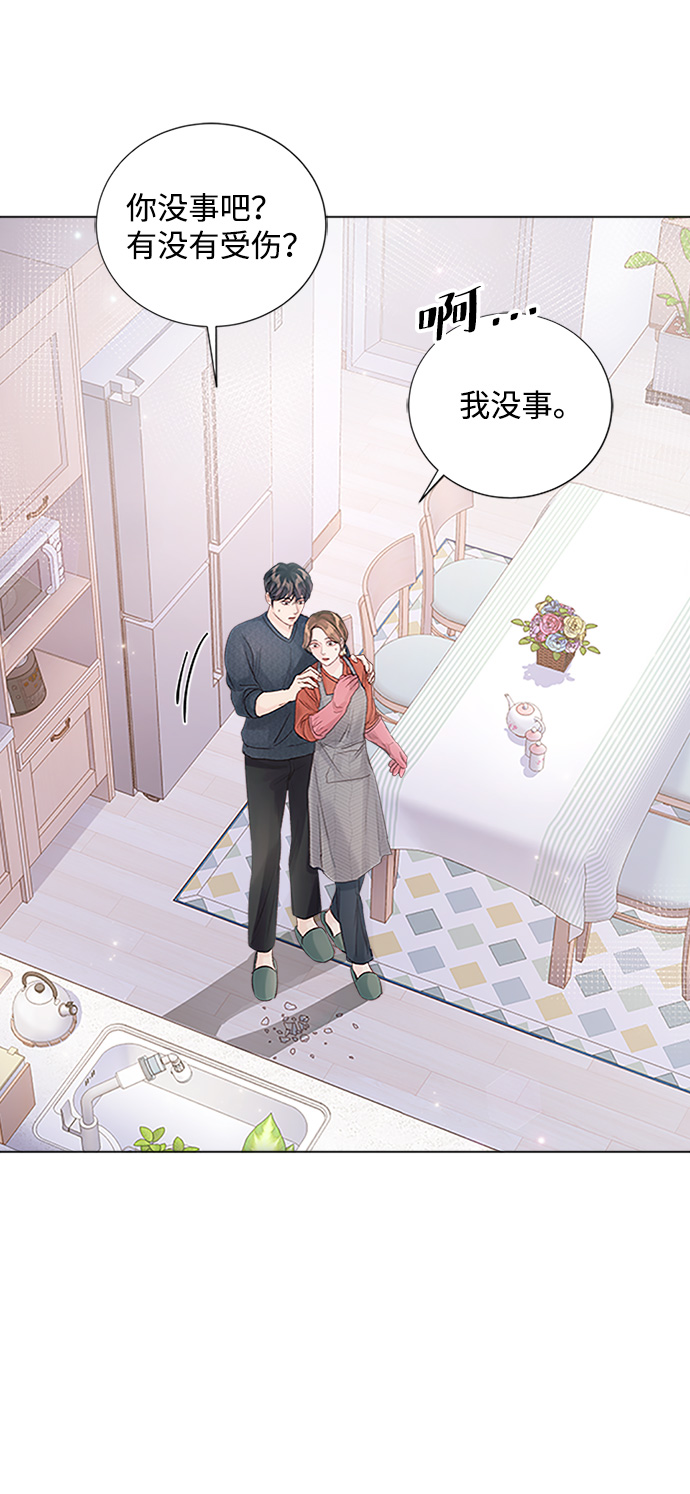 第83话10