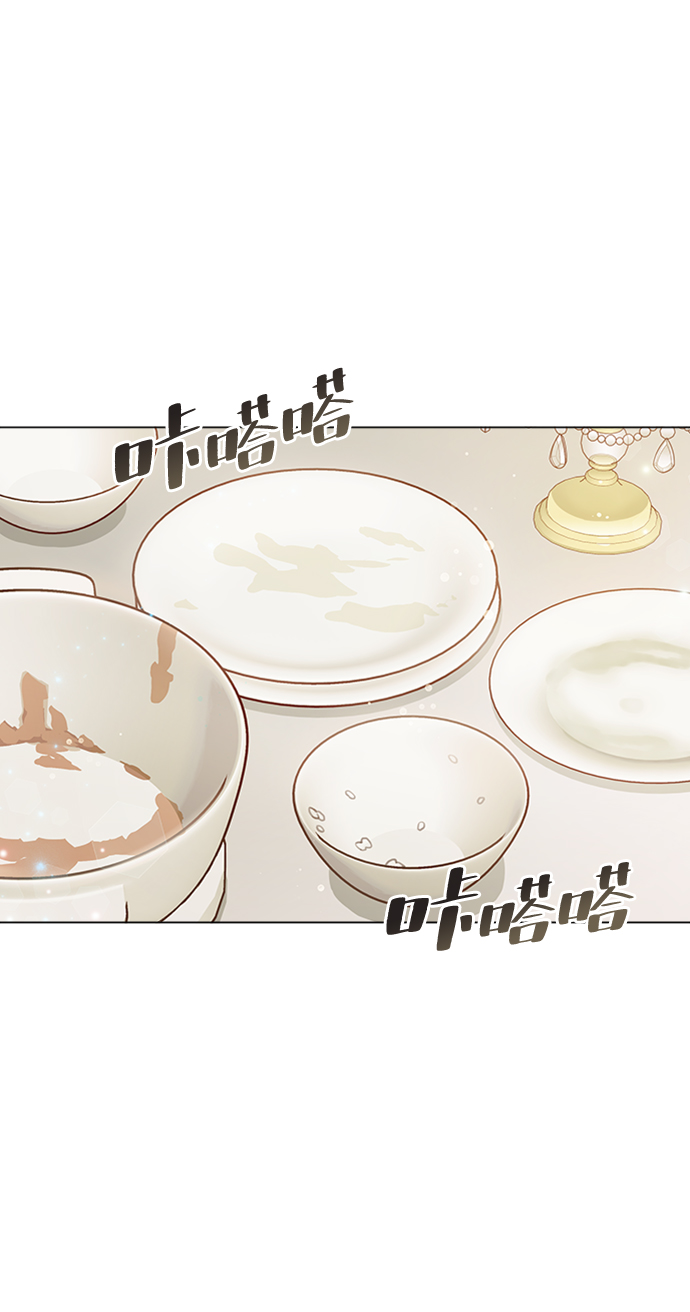 第75话24