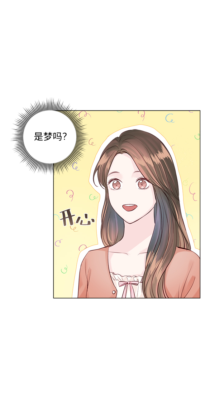 第4话113