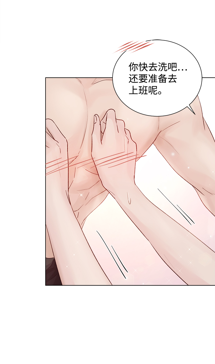 第65话53