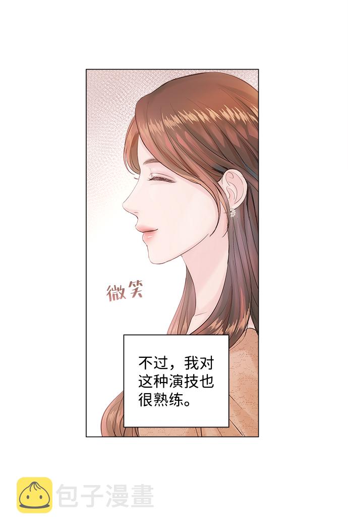 第1话44