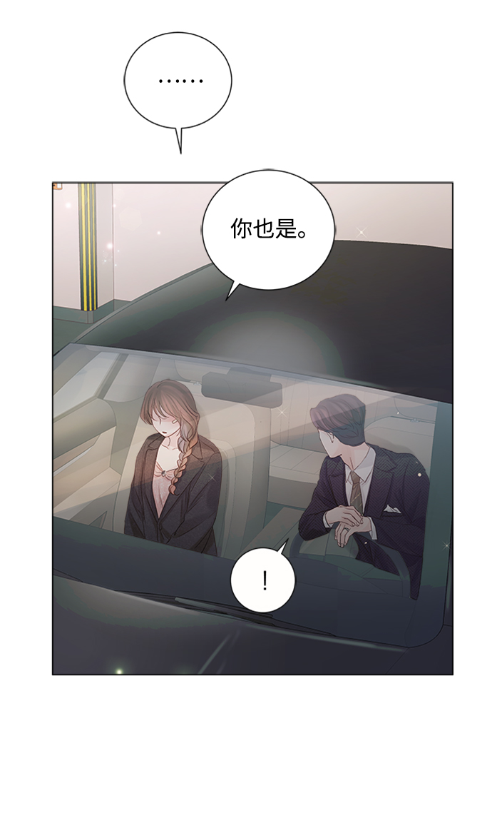 第72话86
