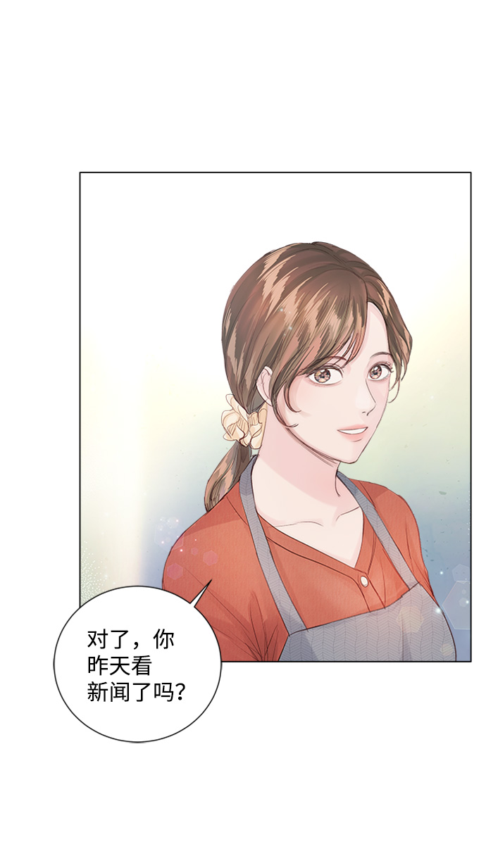 第83话5