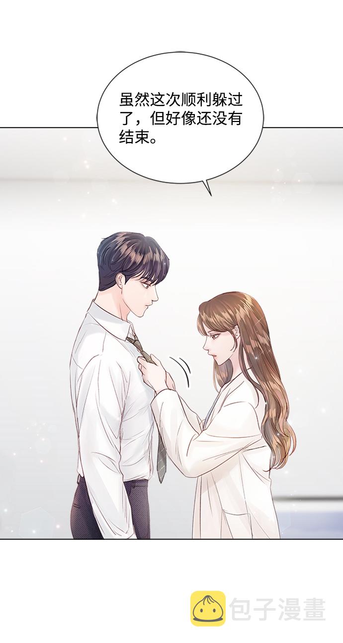 第69话64