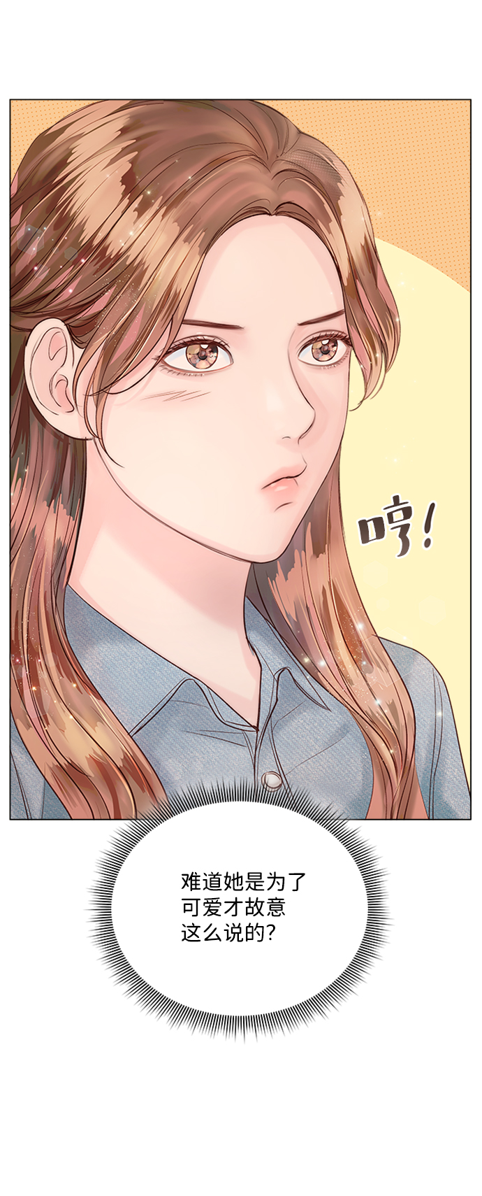 第24话40