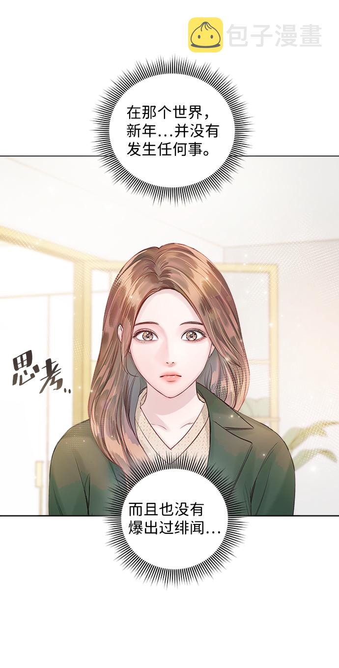 第46话41