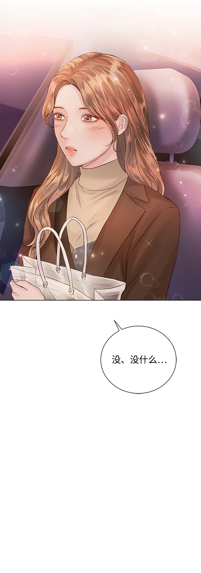 第44话43