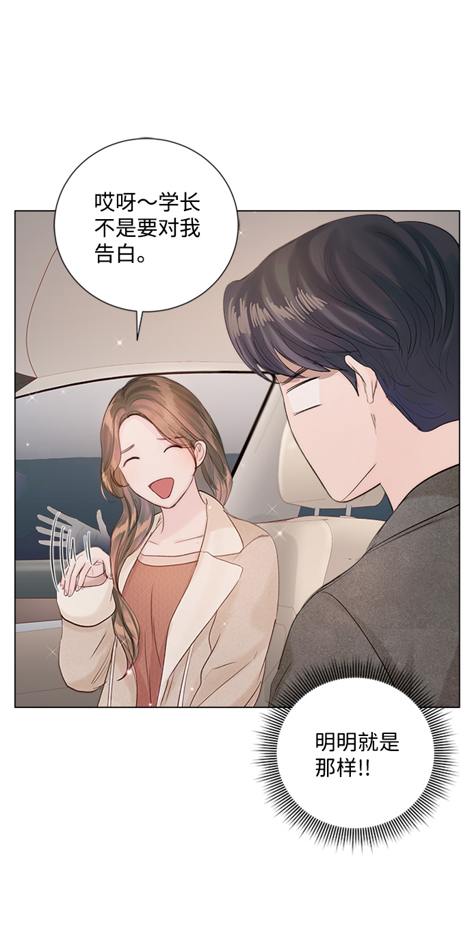 第77话24