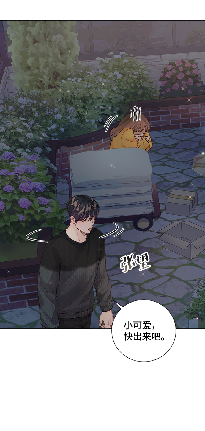 第74话40