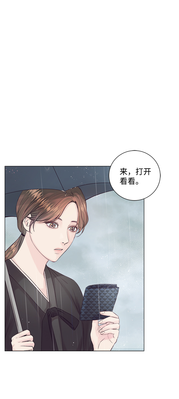 第4话23