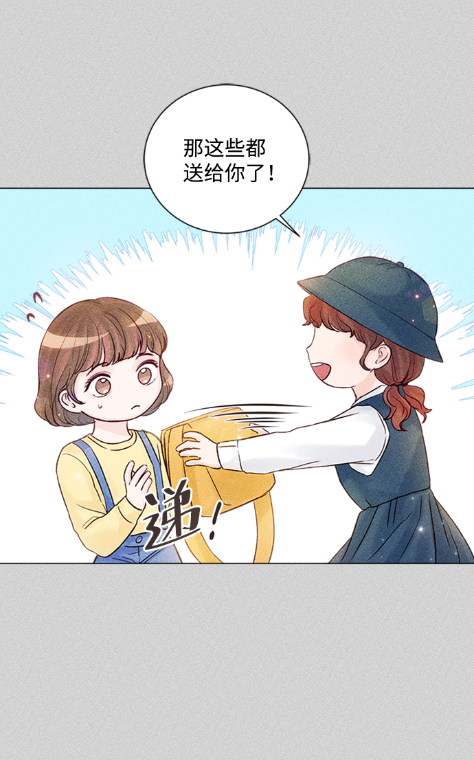 第30话5